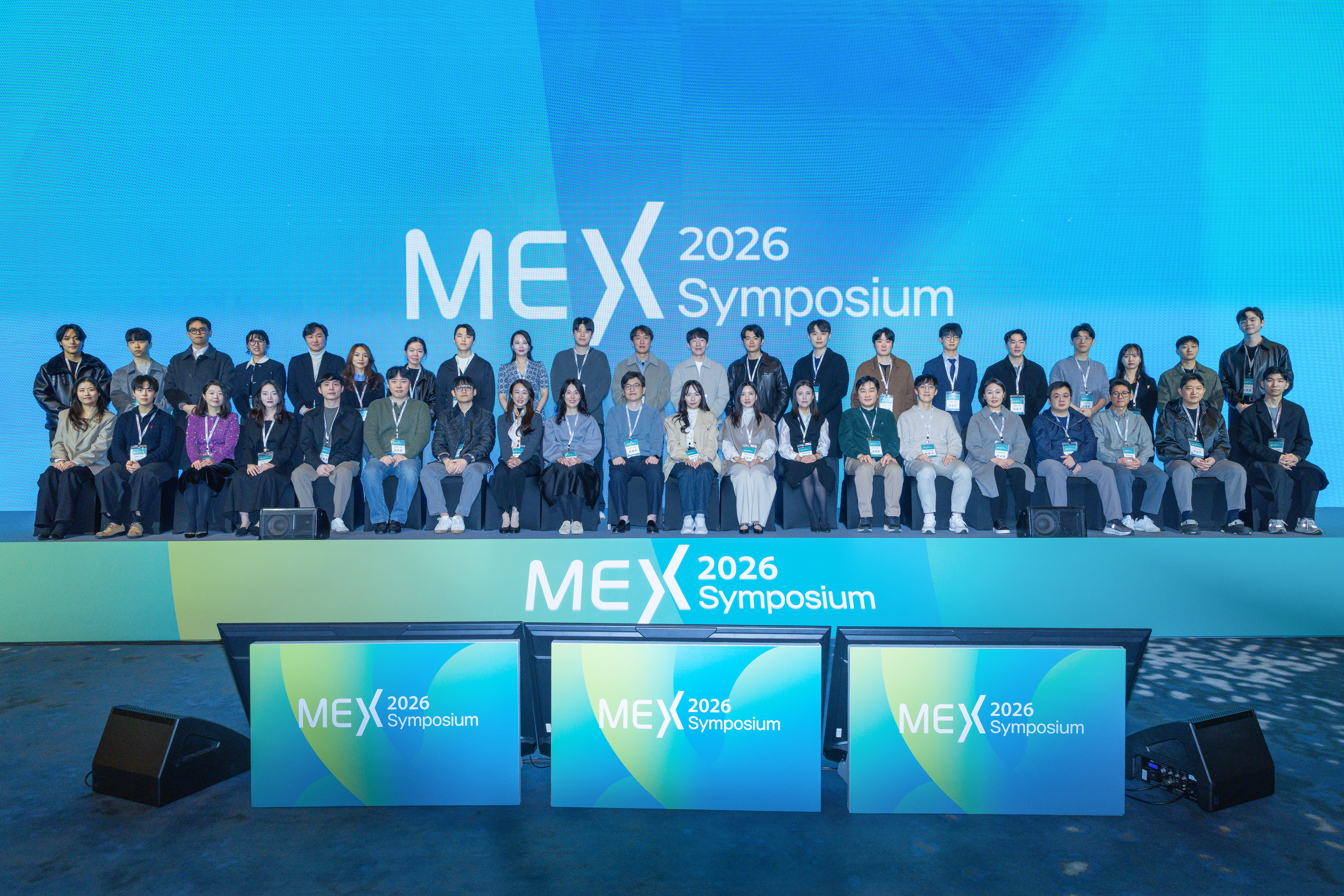 닥터에버스의원 멀츠 심포지엄 단체사진