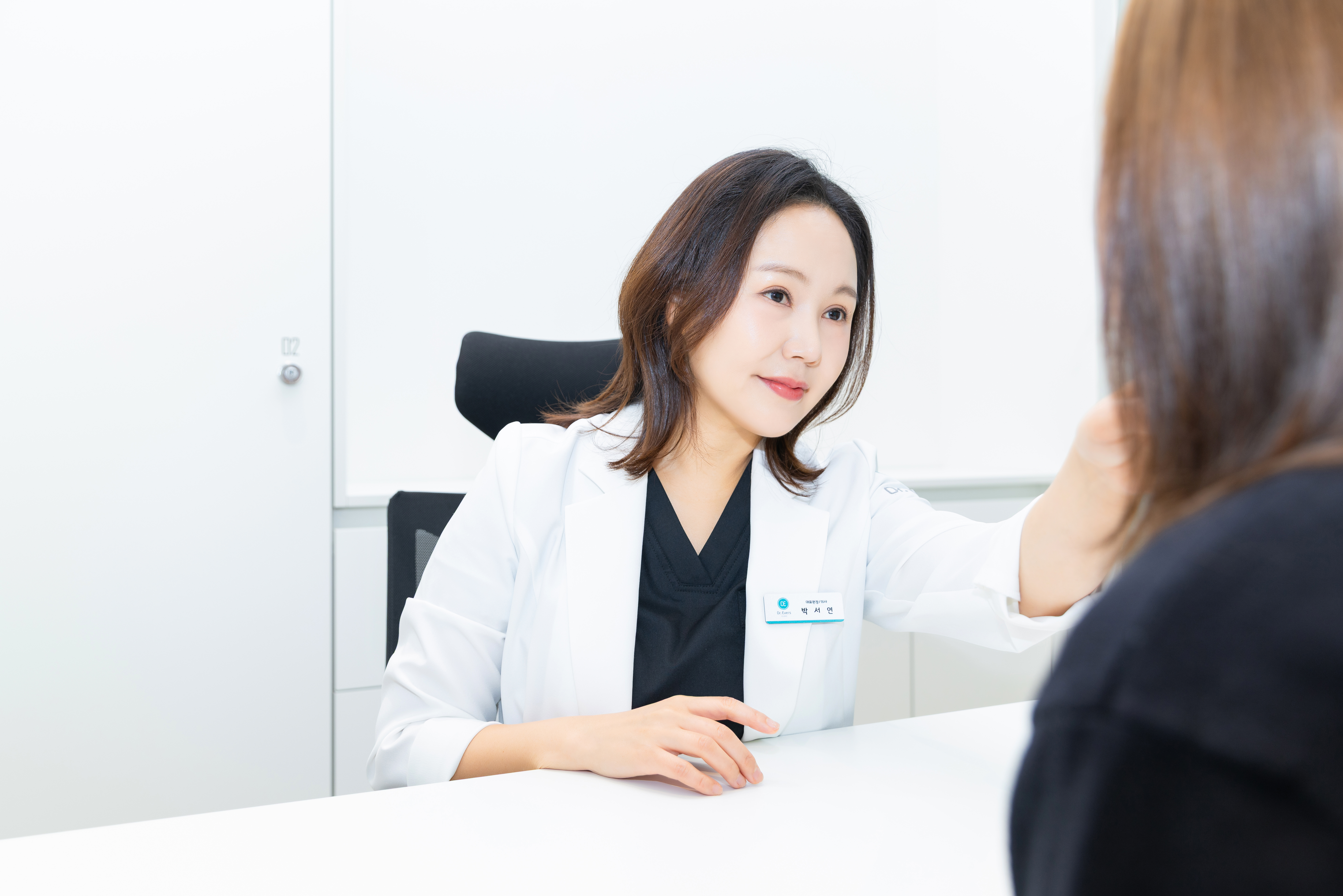 분당 인모드 리프팅 효과 및 이중턱 제거 시술 - 닥터에버스 분당점