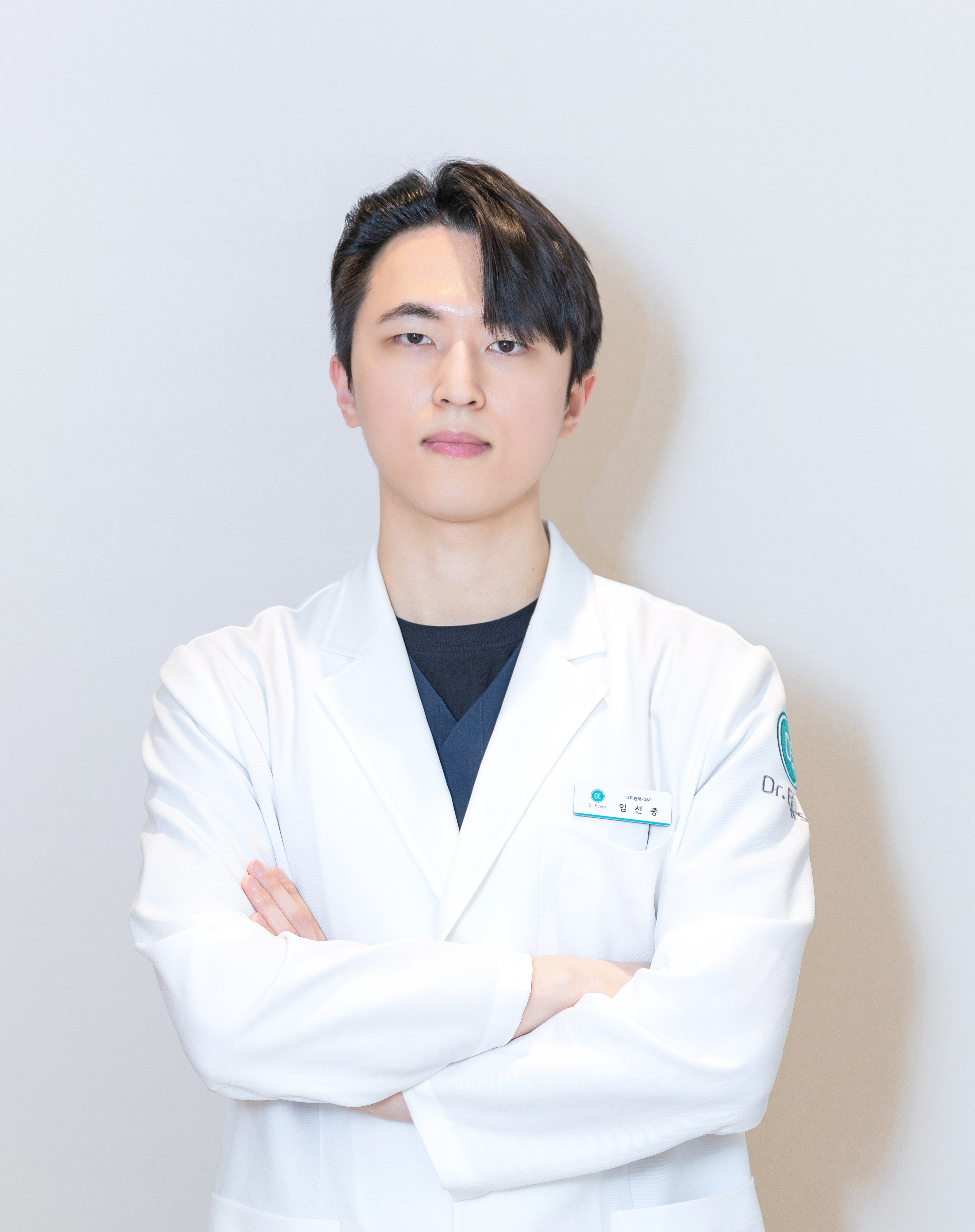 닥터에버스 안산점 대표원장 임선종